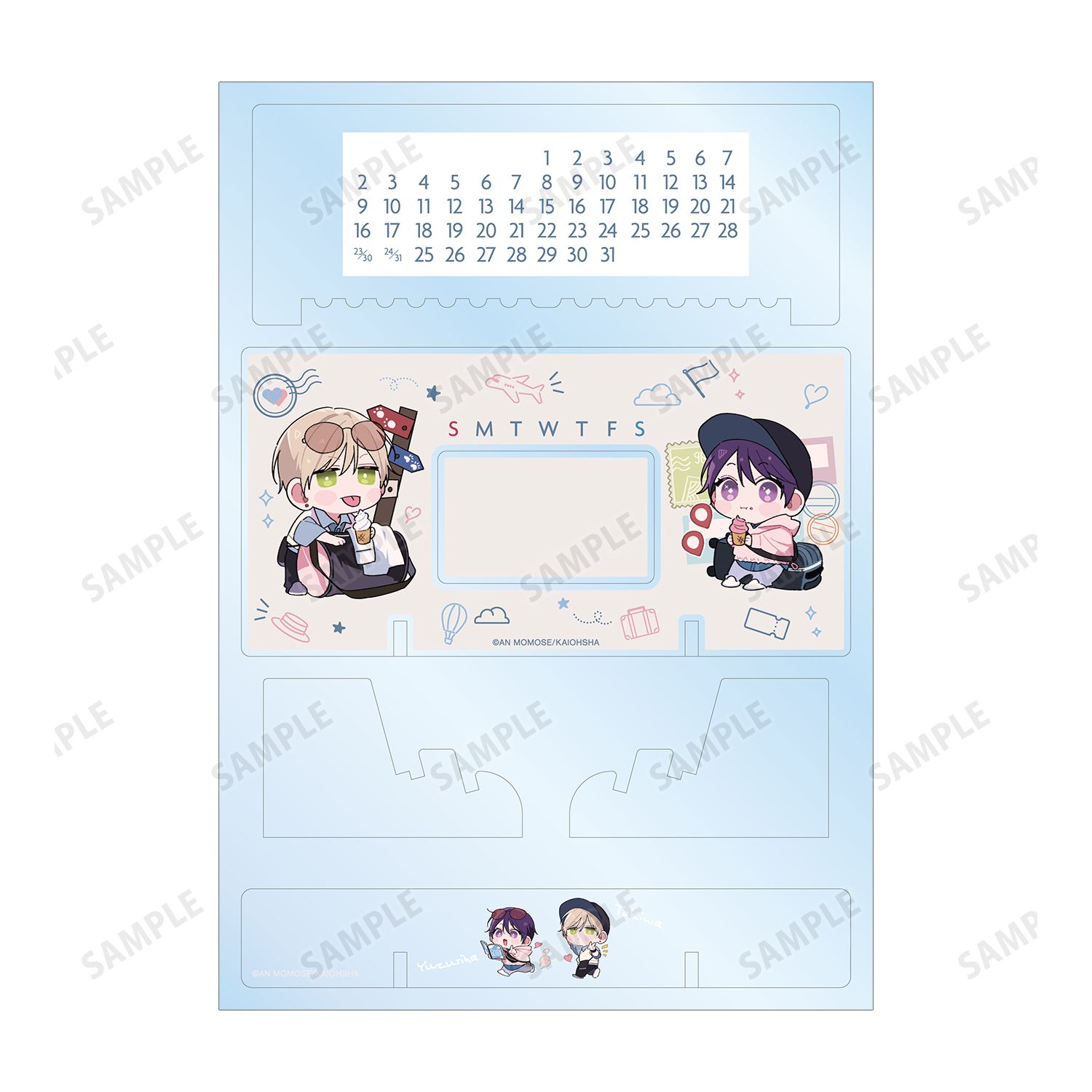 ナカまであいして 百瀬あん先生 描き下ろし 常盤&楪 ちびキャラ トラベルver. 卓上アクリル万年カレンダー 画像 4 | AniSmile