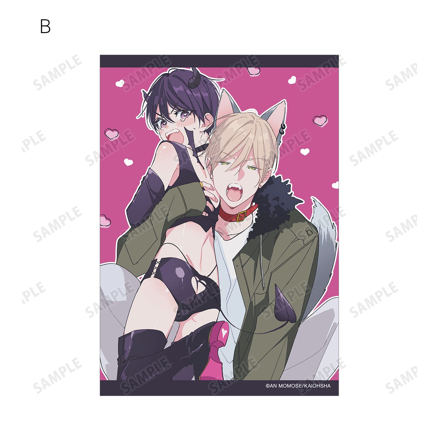 ナカまであいして トレーディングブロマイド(単位/単品) 画像 4 | AniSmile