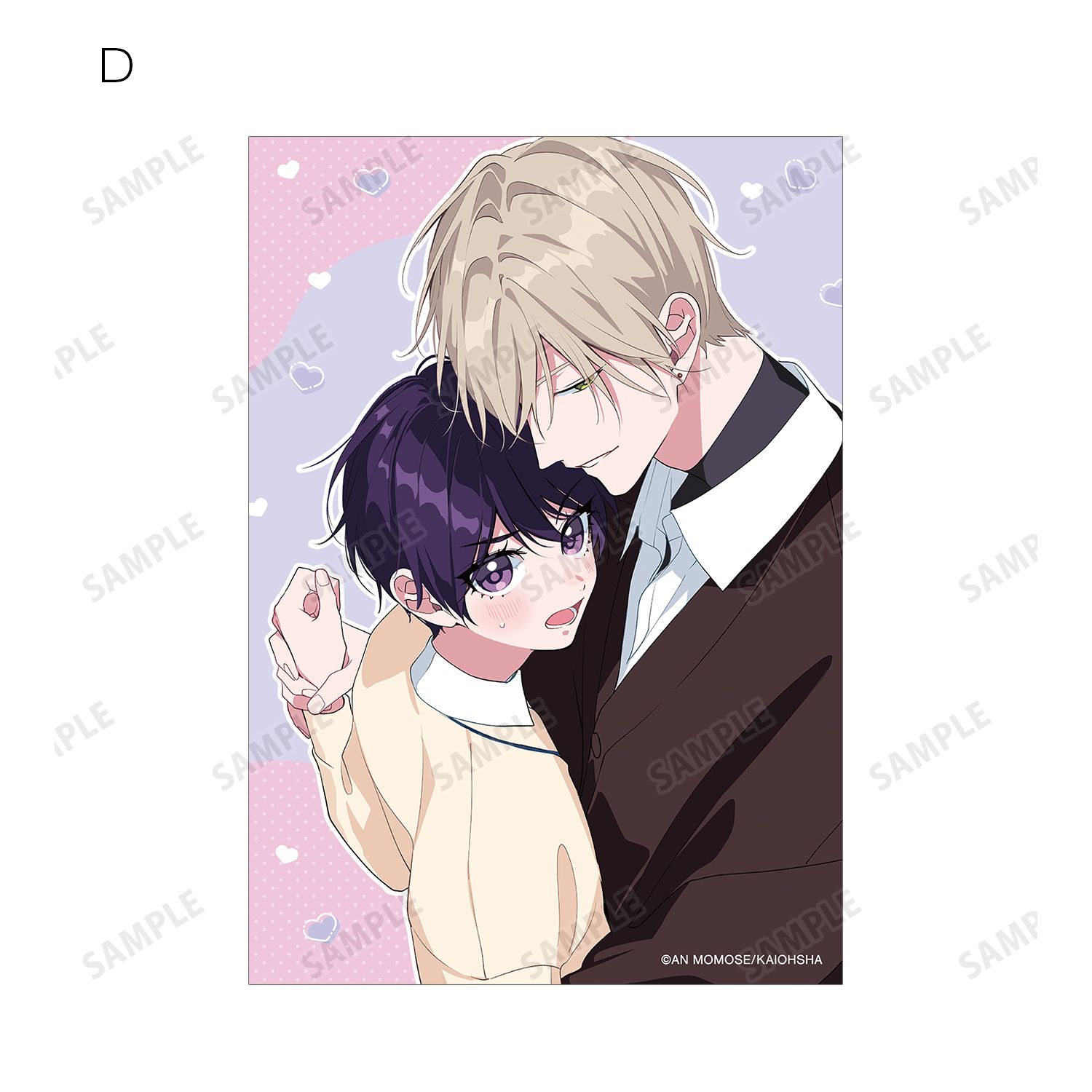 ナカまであいして トレーディングブロマイド(単位/単品) 画像 6 | AniSmile