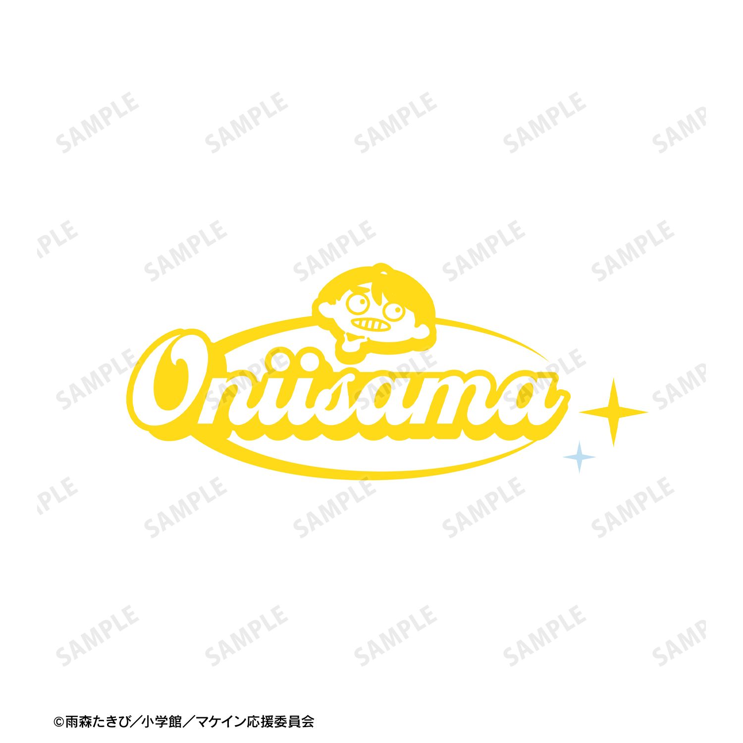 TVアニメ『負けヒロインが多すぎる!』 温水 佳樹 ビーチデートver. 着用BIGシルエットTシャツユニセックス(サイズ/M) 画像 3 | AniSmile