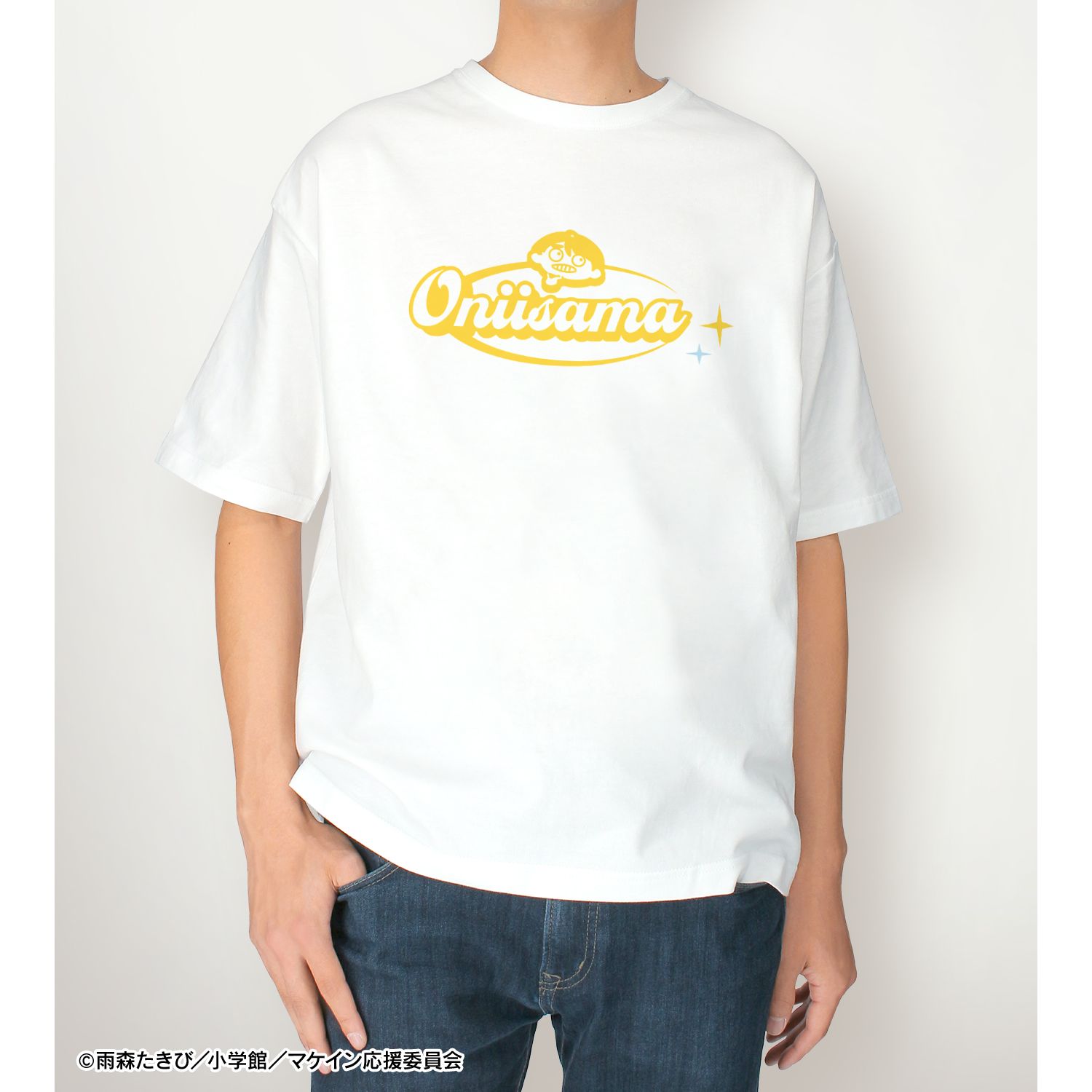 TVアニメ『負けヒロインが多すぎる!』 温水 佳樹 ビーチデートver. 着用BIGシルエットTシャツユニセックス(サイズ/XL) 画像 5 | AniSmile