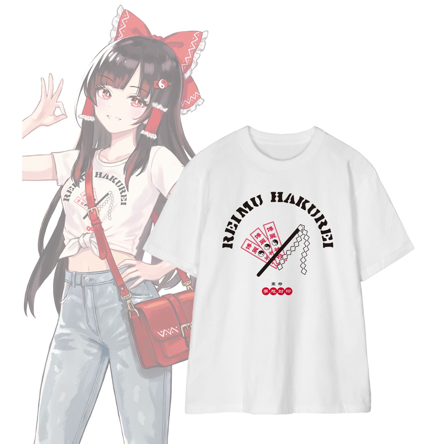 東方Project 松本能人イラスト 現代風ファッションver. vol.2 博麗霊夢 着用Teeユニセックス(サイズ/XL) - 公式商品画像 | AniSmile