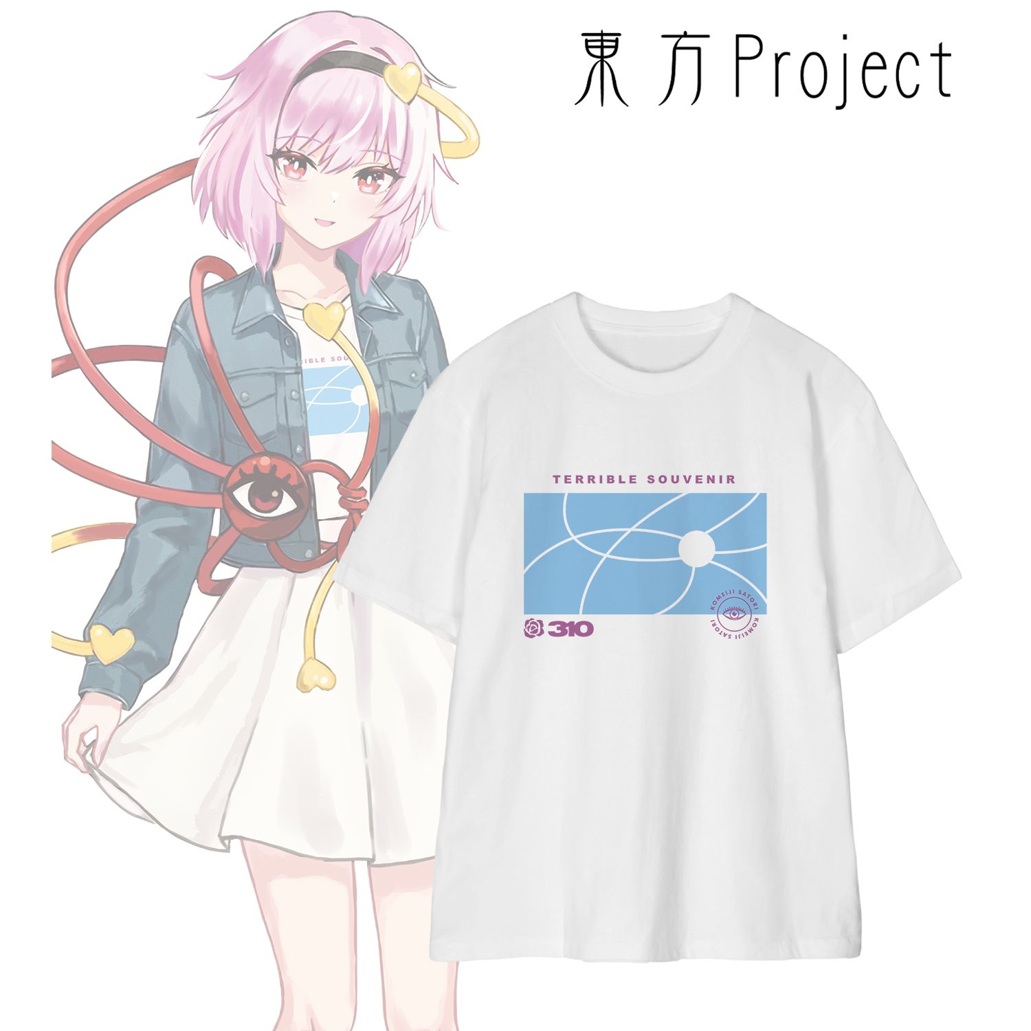 東方Project 松本能人イラスト 現代風ファッションver. vol.2 古明地さとり 着用Teeユニセックス(サイズ/XL) 画像 2 | AniSmile