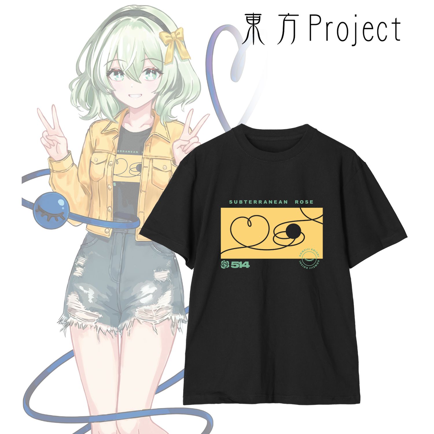東方Project 松本能人イラスト 現代風ファッションver. vol.2 古明地こいし 着用Teeユニセックス(サイズ/XXL) 画像 2 | AniSmile