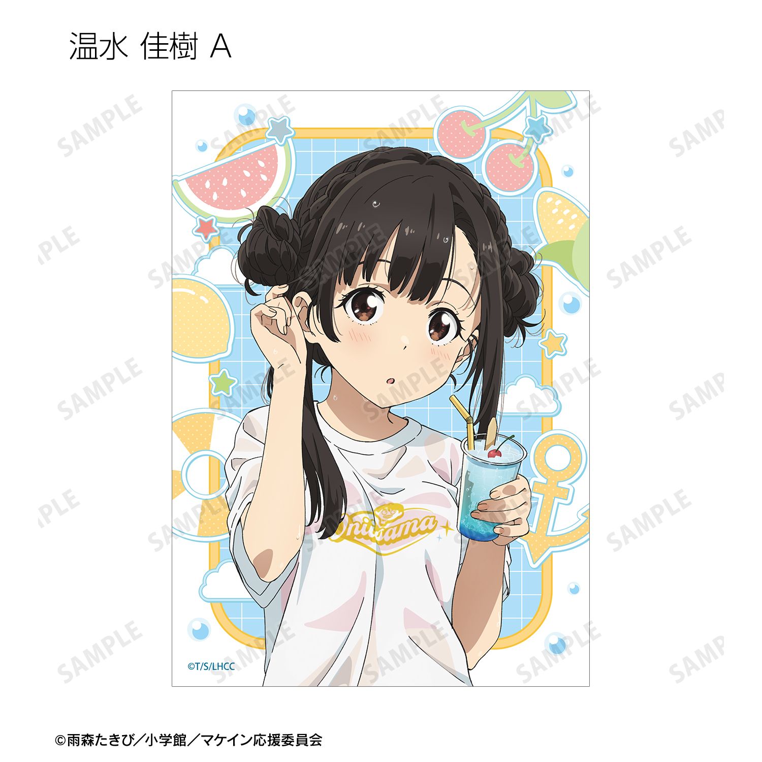 TVアニメ『負けヒロインが多すぎる!』 描き下ろし ビーチデートver. トレーディングブロマイド(単位/単品) 画像 6 | AniSmile