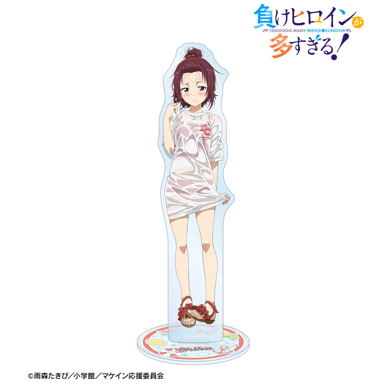 TVアニメ『負けヒロインが多すぎる!』 描き下ろし 小鞠 知花 ビーチデートver. BIGアクリルスタンド 画像 2 | AniSmile
