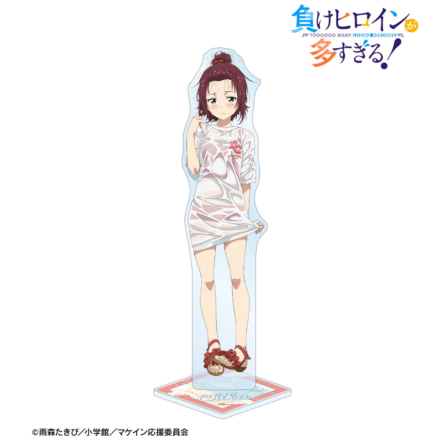 TVアニメ『負けヒロインが多すぎる!』 描き下ろし 小鞠 知花 ビーチデートver. 特大アクリルスタンド 画像 2 | AniSmile