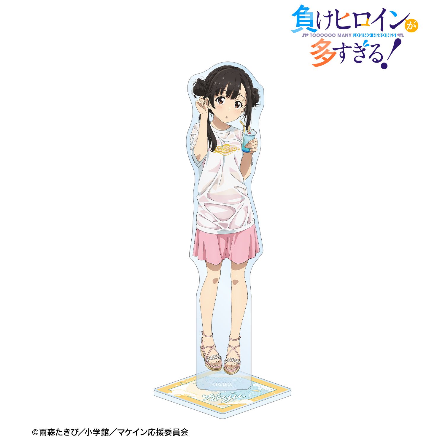 TVアニメ『負けヒロインが多すぎる!』 描き下ろし 温水 佳樹 ビーチデートver. 特大アクリルスタンド - 公式商品画像 | AniSmile