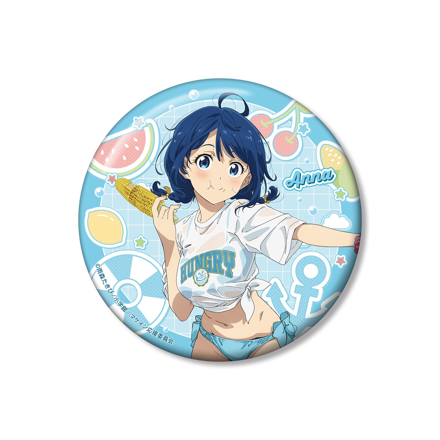 TVアニメ『負けヒロインが多すぎる!』 描き下ろし 八奈見 杏菜 ビーチデートver. 100mm缶バッジ - 公式商品画像 | AniSmile