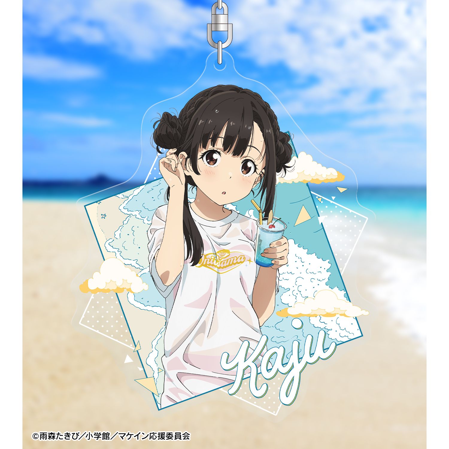 TVアニメ『負けヒロインが多すぎる!』 描き下ろし 温水 佳樹 ビーチデートver. BIGアクリルキーホルダー 画像 3 | AniSmile