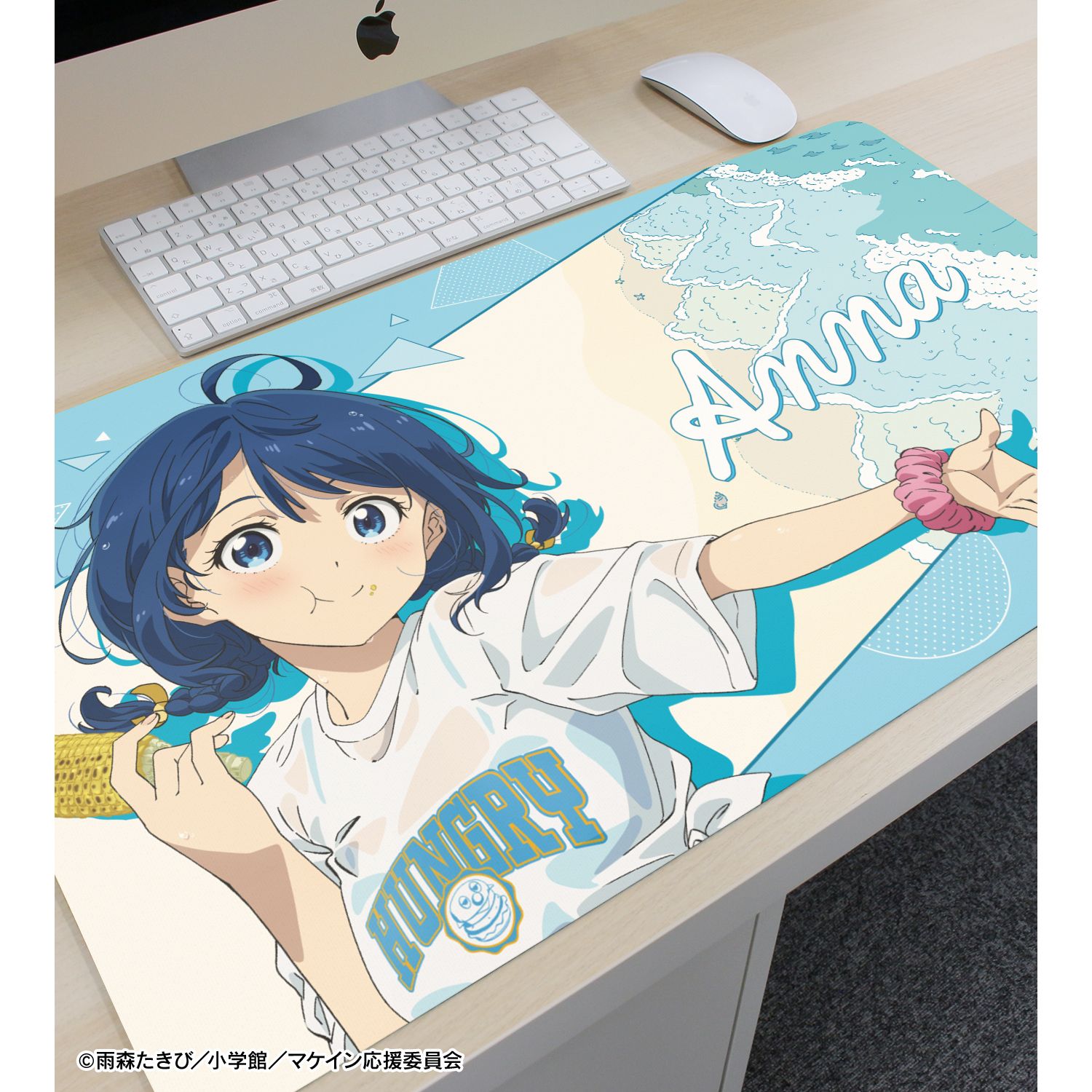 TVアニメ『負けヒロインが多すぎる!』 描き下ろし 八奈見 杏菜 ビーチデートver. マルチデスクマット 画像 3 | AniSmile