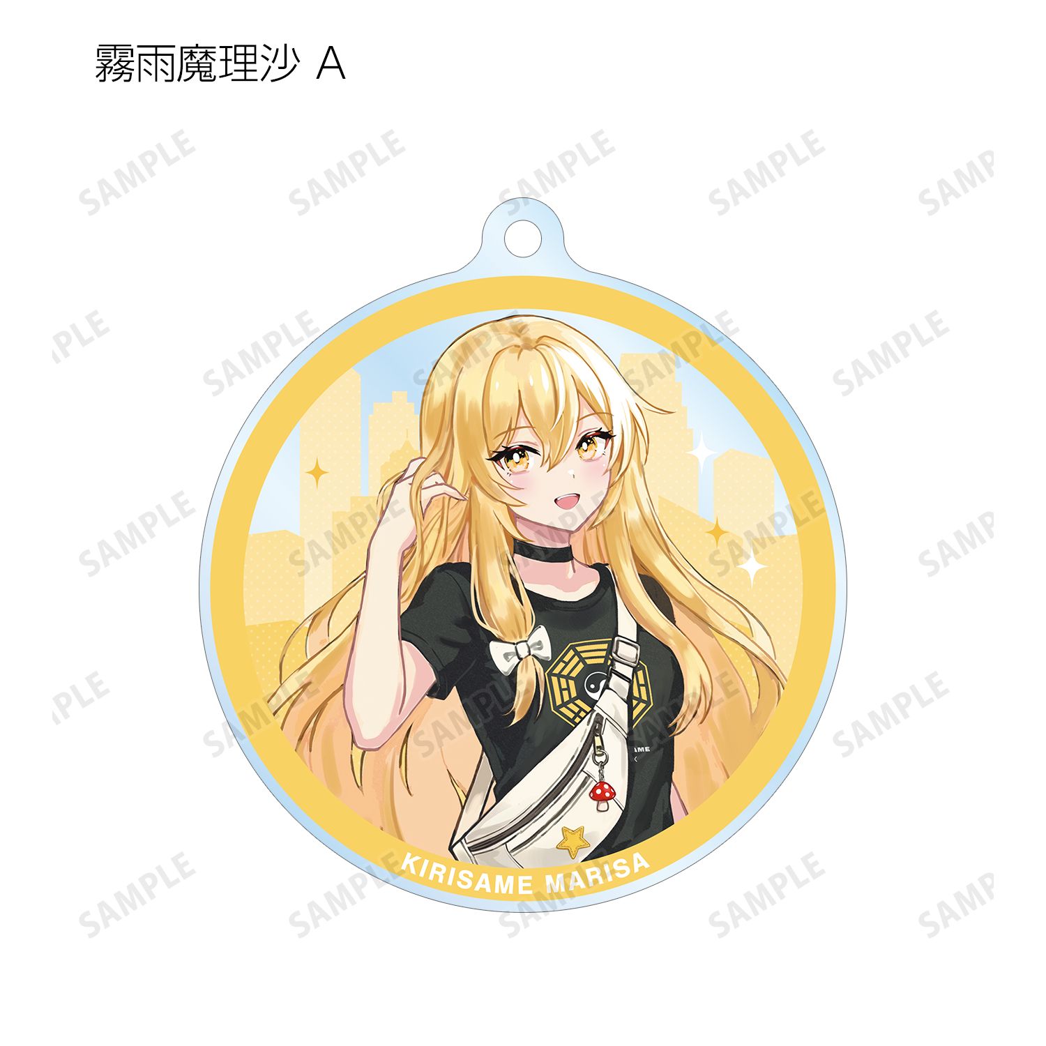東方Project 松本能人イラスト 現代風ファッションver. vol.2 トレーディングアクリルキーホルダー(単位/単品) 画像 3 | AniSmile