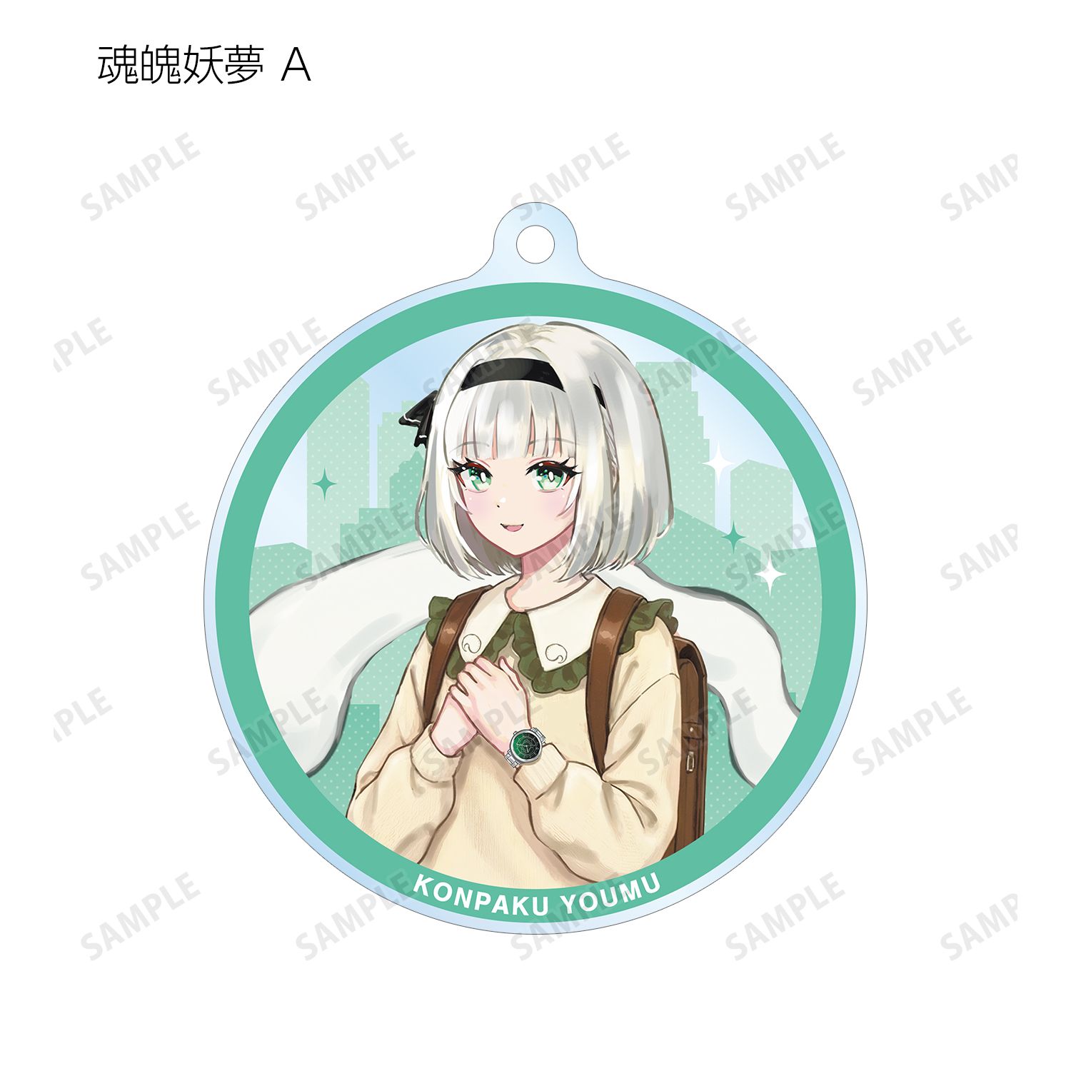 東方Project 松本能人イラスト 現代風ファッションver. vol.2 トレーディングアクリルキーホルダー(単位/単品) 画像 5 | AniSmile