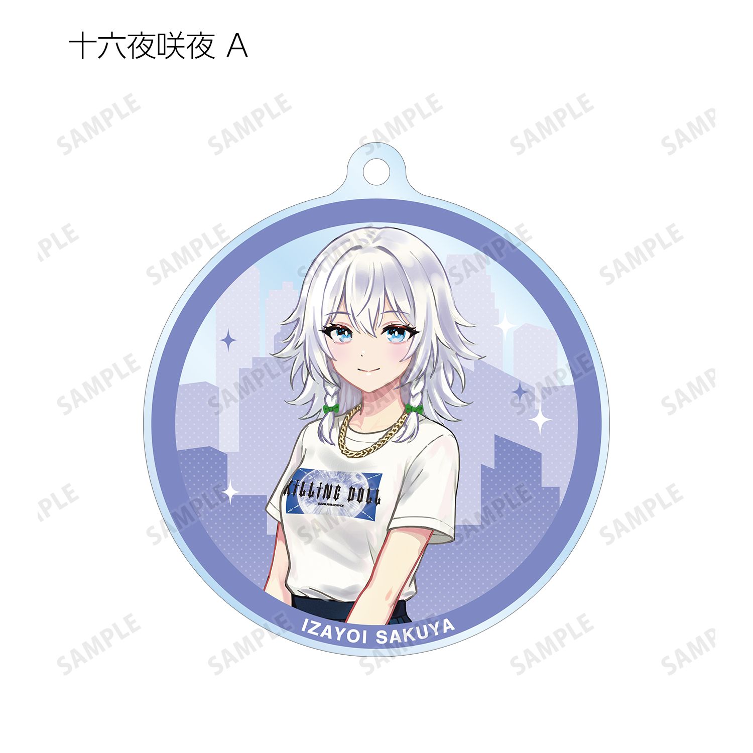 東方Project 松本能人イラスト 現代風ファッションver. vol.2 トレーディングアクリルキーホルダー(単位/単品) 画像 6 | AniSmile