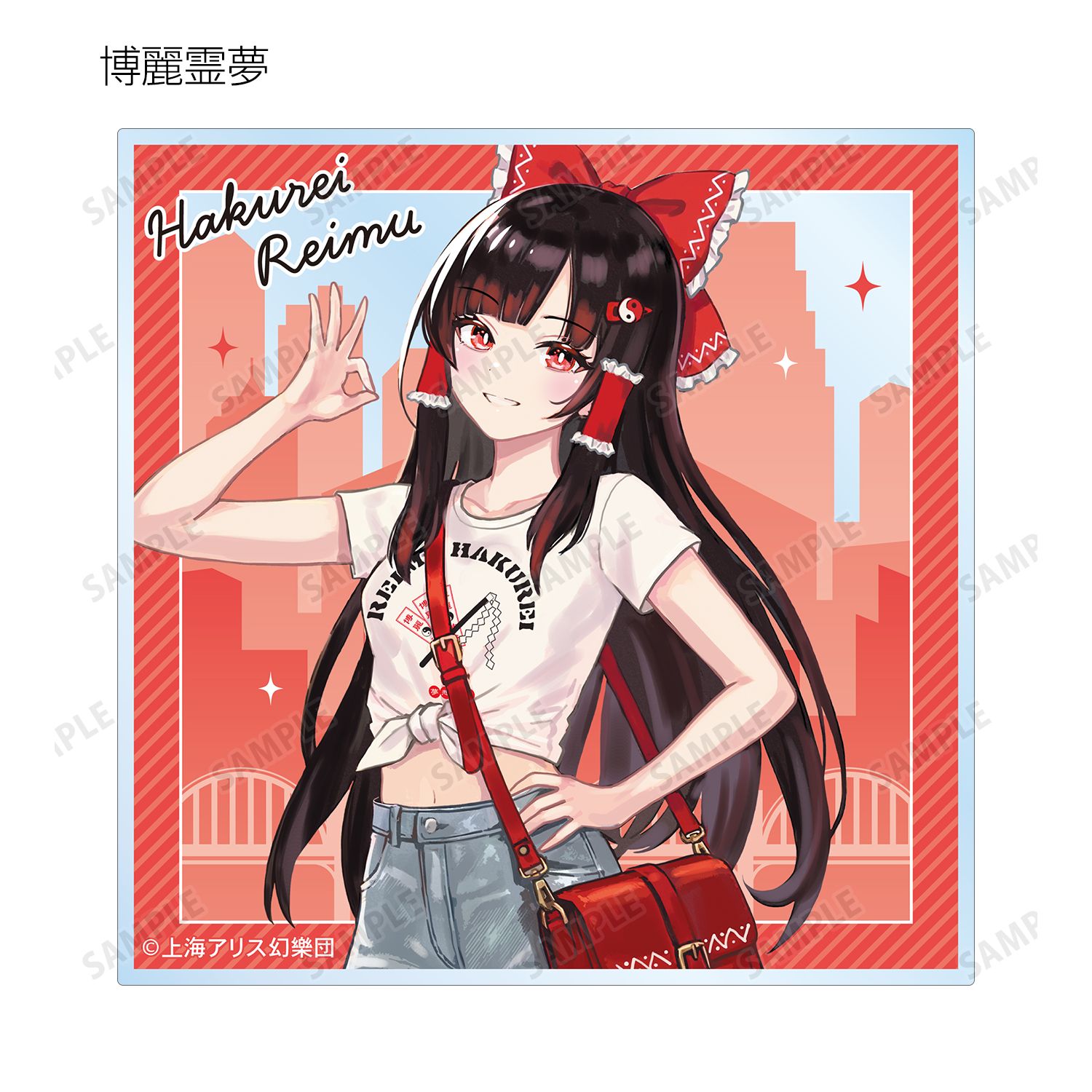 東方Project 松本能人イラスト 現代風ファッションver. vol.2 トレーディングアクリルカード(単位/単品) 画像 2 | AniSmile
