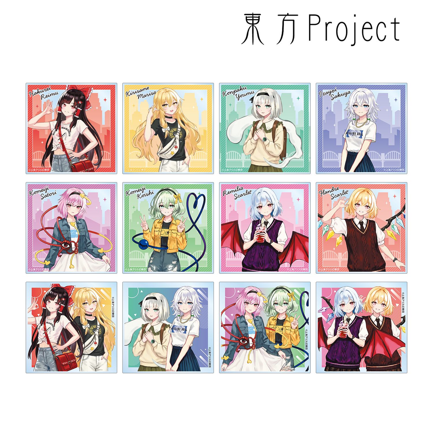東方Project 松本能人イラスト 現代風ファッションver. vol.2 トレーディングアクリルカード(単位/単品) 画像 3 | AniSmile