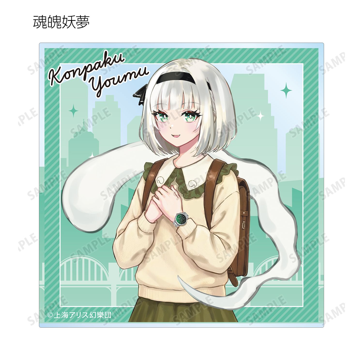 東方Project 松本能人イラスト 現代風ファッションver. vol.2 トレーディングアクリルカード(単位/単品) 画像 5 | AniSmile