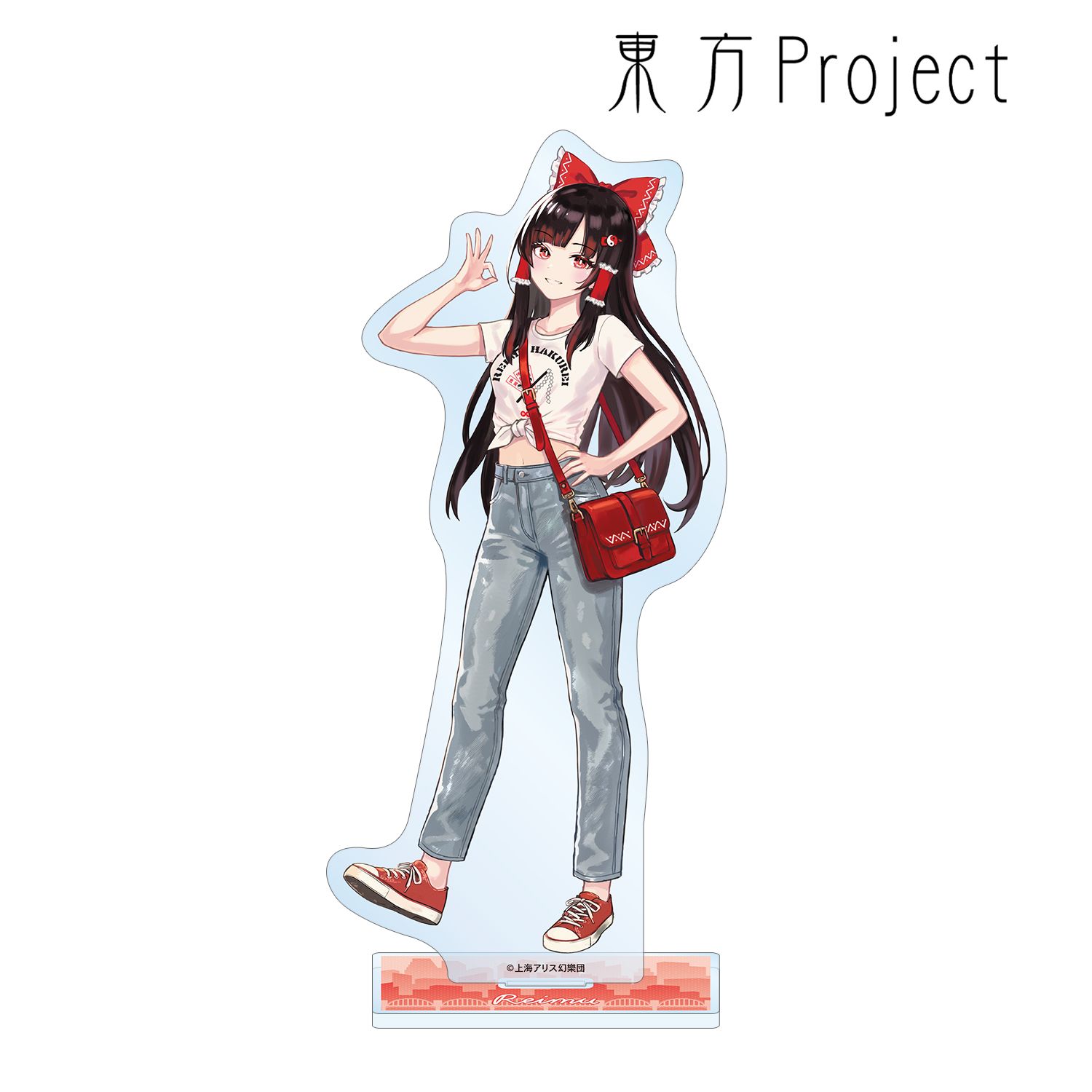 東方Project 松本能人イラスト 博麗霊夢 現代風ファッションver. vol.2 BIGアクリルスタンド 画像 2 | AniSmile