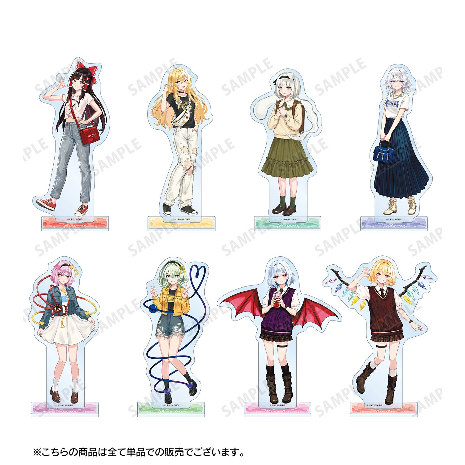 東方Project 松本能人イラスト 霧雨魔理沙 現代風ファッションver. vol.2 BIGアクリルスタンド 画像 4 | AniSmile