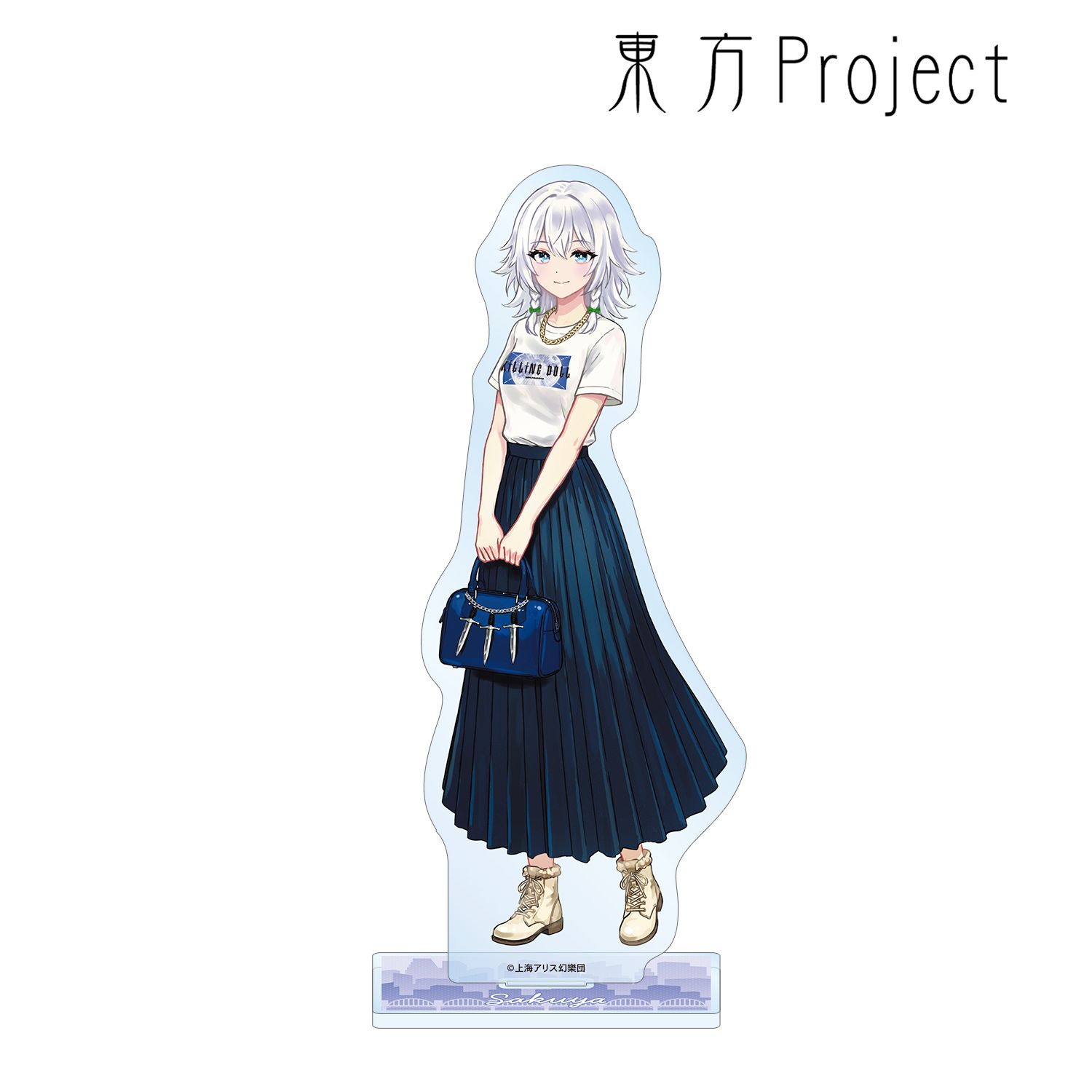 東方Project 松本能人イラスト 十六夜咲夜 現代風ファッションver. vol.2 BIGアクリルスタンド 画像 2 | AniSmile
