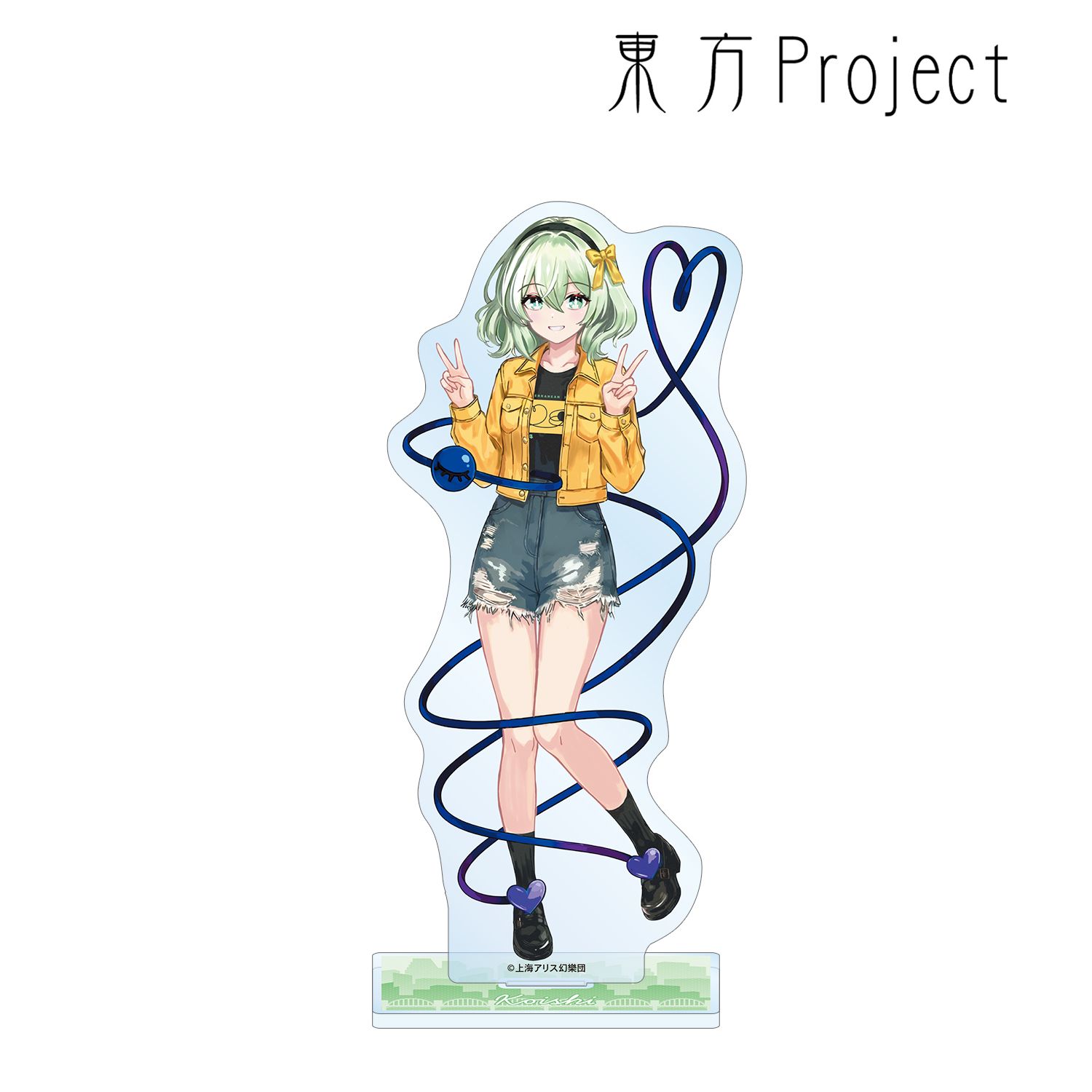 東方Project 松本能人イラスト 古明地こいし 現代風ファッションver. vol.2 BIGアクリルスタンド 画像 3 | AniSmile