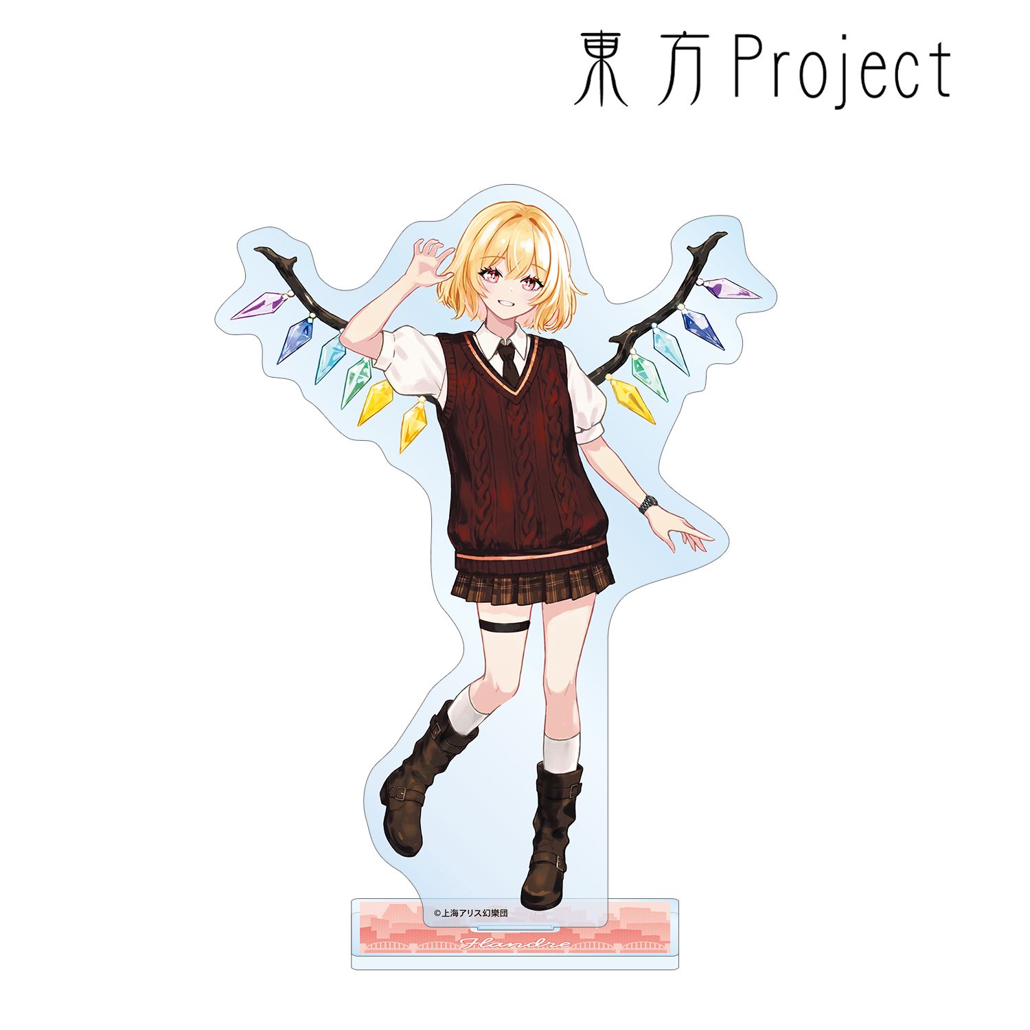 東方Project 松本能人イラスト フランドール・スカーレット 現代風ファッションver. vol.2 BIGアクリルスタンド 画像 2 | AniSmile