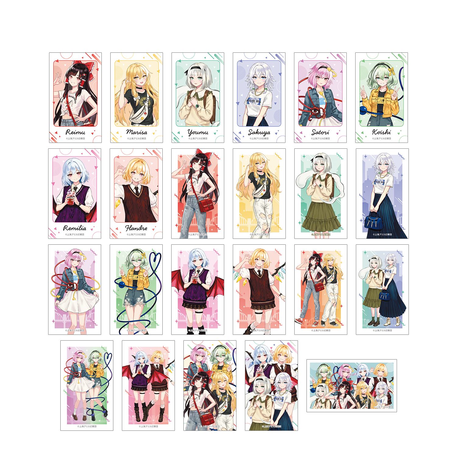 東方Project 松本能人イラスト 現代風ファッションver. vol.2 トレーディングイラストカード(単位/単品) 画像 2 | AniSmile