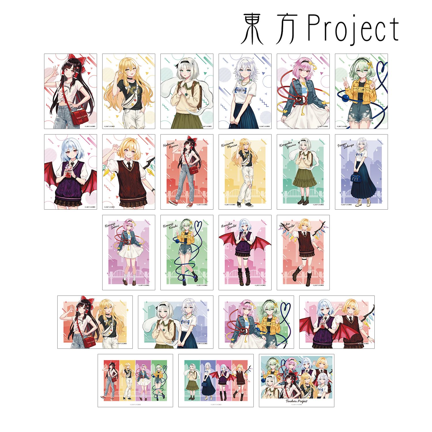 東方Project 松本能人イラスト 現代風ファッションver. vol.2 トレーディングブロマイド(単位/単品) 画像 3 | AniSmile