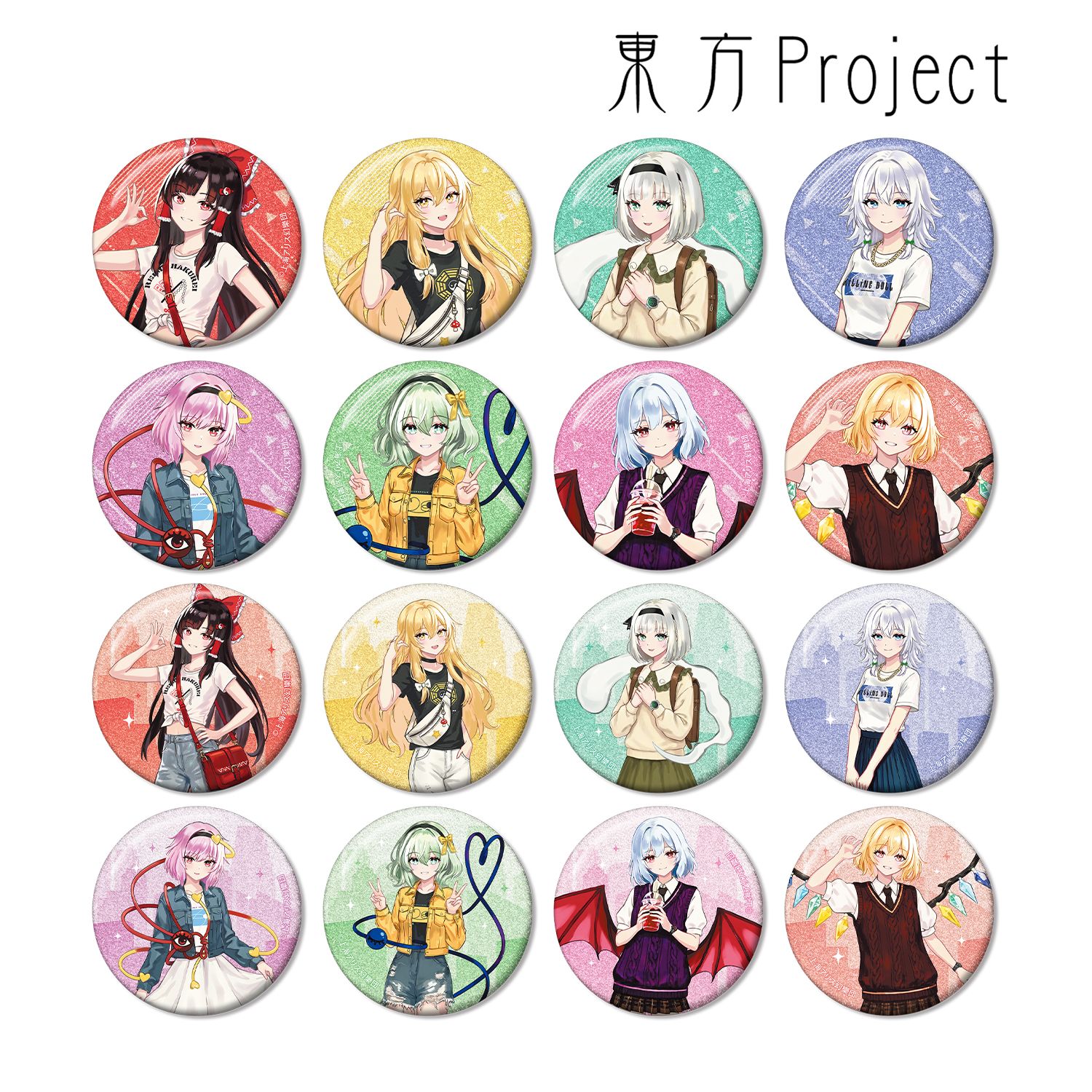 東方Project 松本能人イラスト 現代風ファッションver. vol.2 トレーディンググリッター缶バッジ(単位/単品) 画像 2 | AniSmile