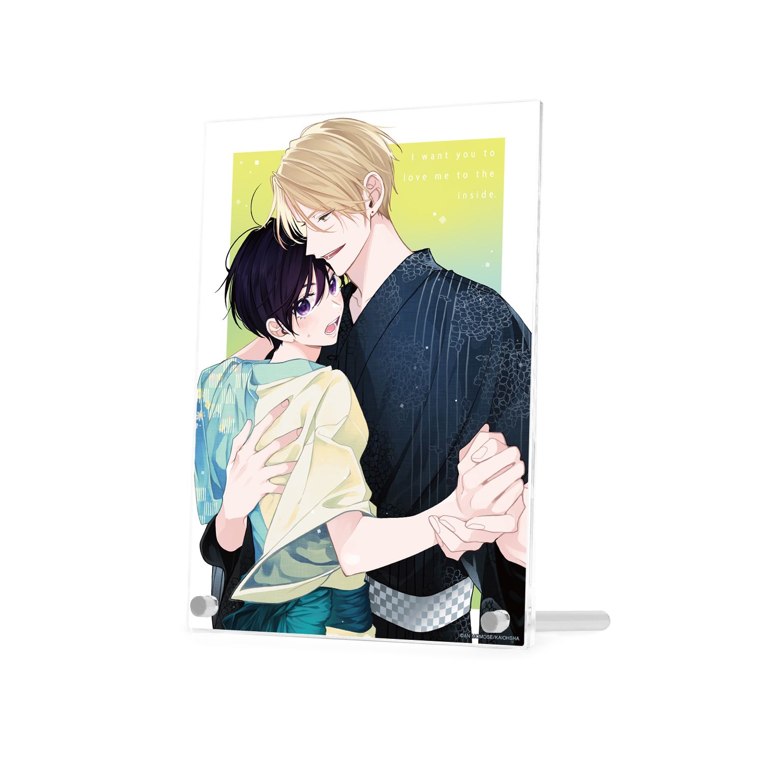 ナカまであいして 雑誌表紙イラスト A5アクリルパネル - 公式商品画像 | AniSmile