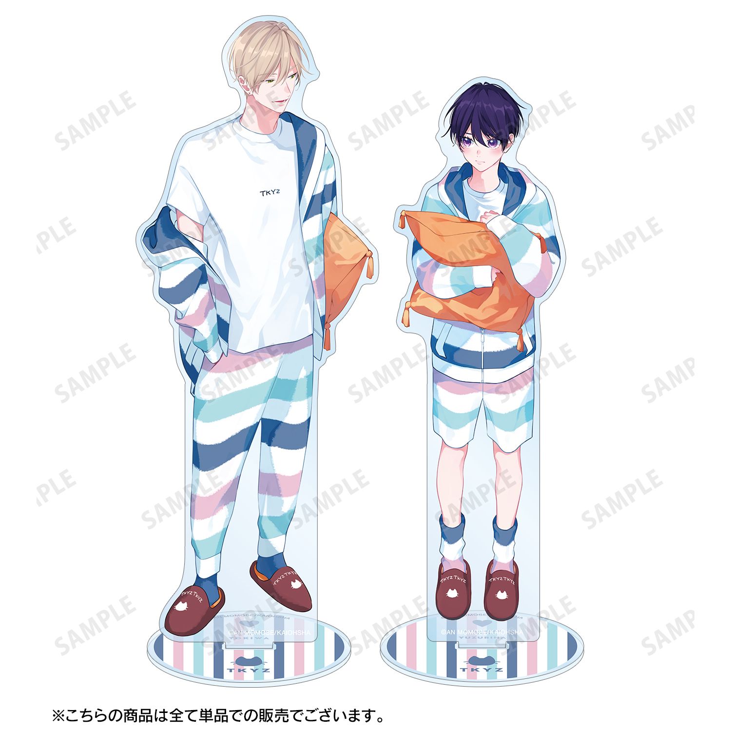 ナカまであいして 百瀬あん先生 描き下ろしイラスト 常盤 お泊まりver. BIGアクリルスタンド 画像 4 | AniSmile
