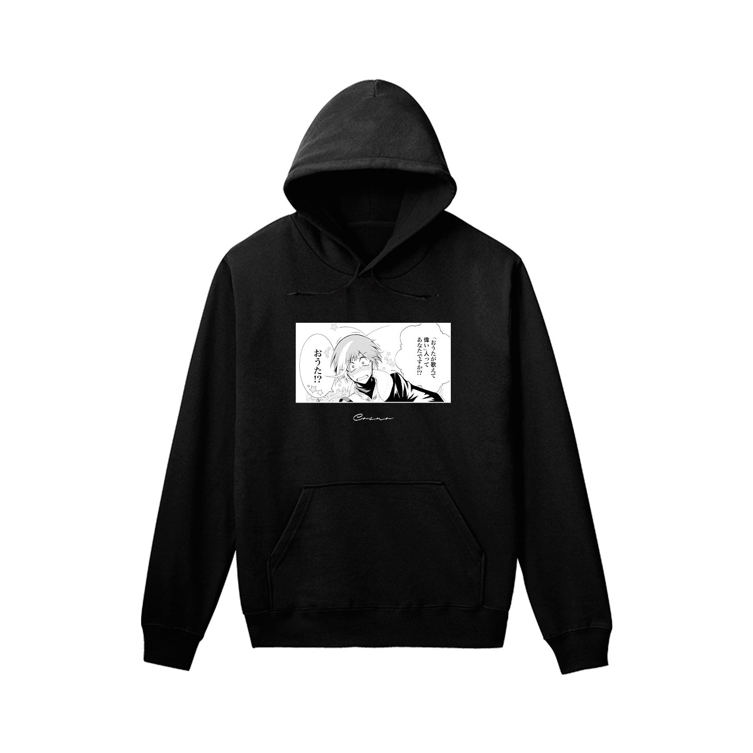 ガチ恋粘着獣 ~ネット配信者の彼女になりたくて~ コスモ「おうた!?」 パーカーレディース(サイズ/XXL) - 公式商品画像 | AniSmile