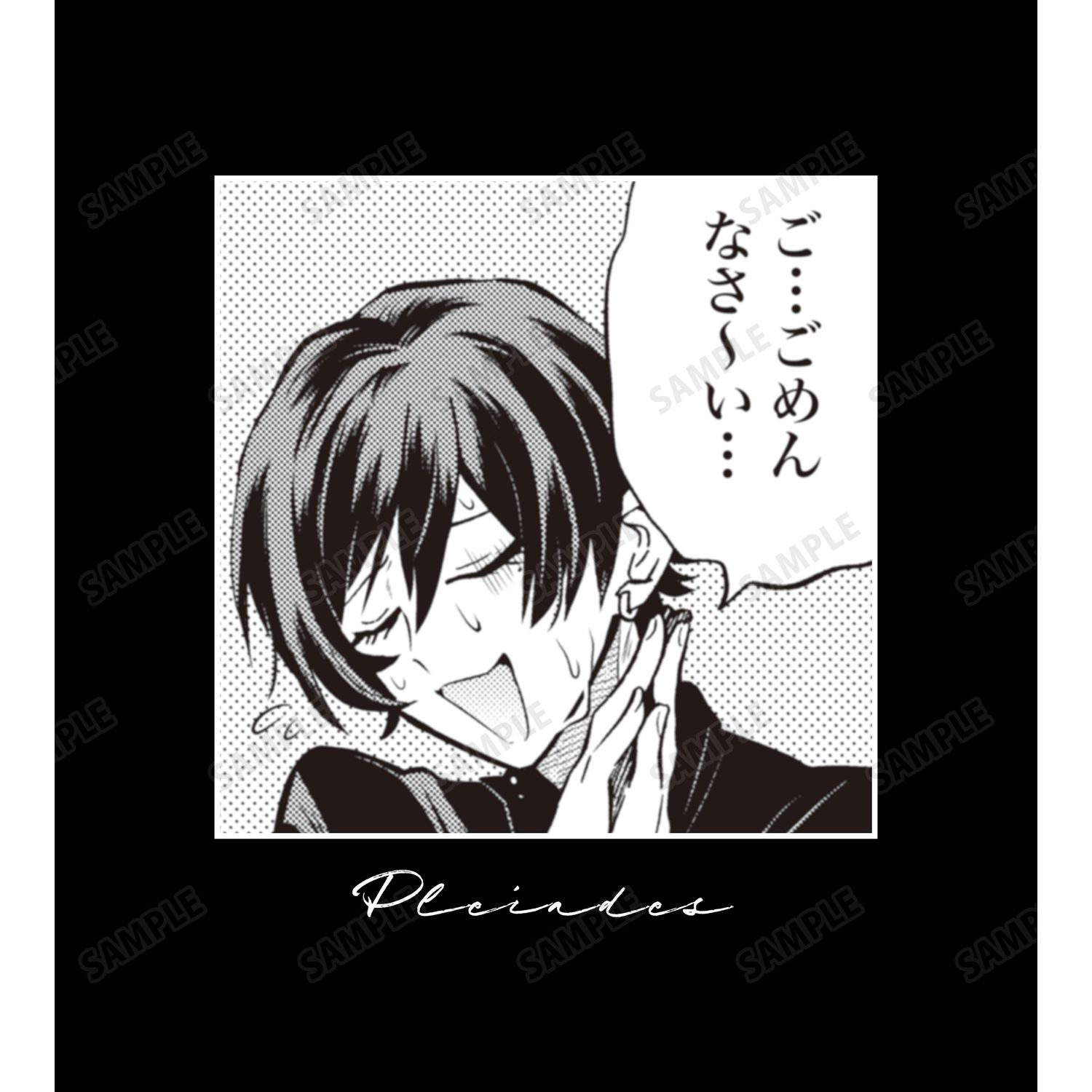 ガチ恋粘着獣 ~ネット配信者の彼女になりたくて~ スバル「ご…ごめんなさ〜い…」 Tシャツレディース(サイズ/XL) 画像 3 | AniSmile