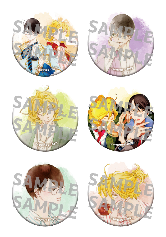 「同級生シリーズ」 缶バッジコレクション【vol.1】 - 公式商品画像 | AniSmile