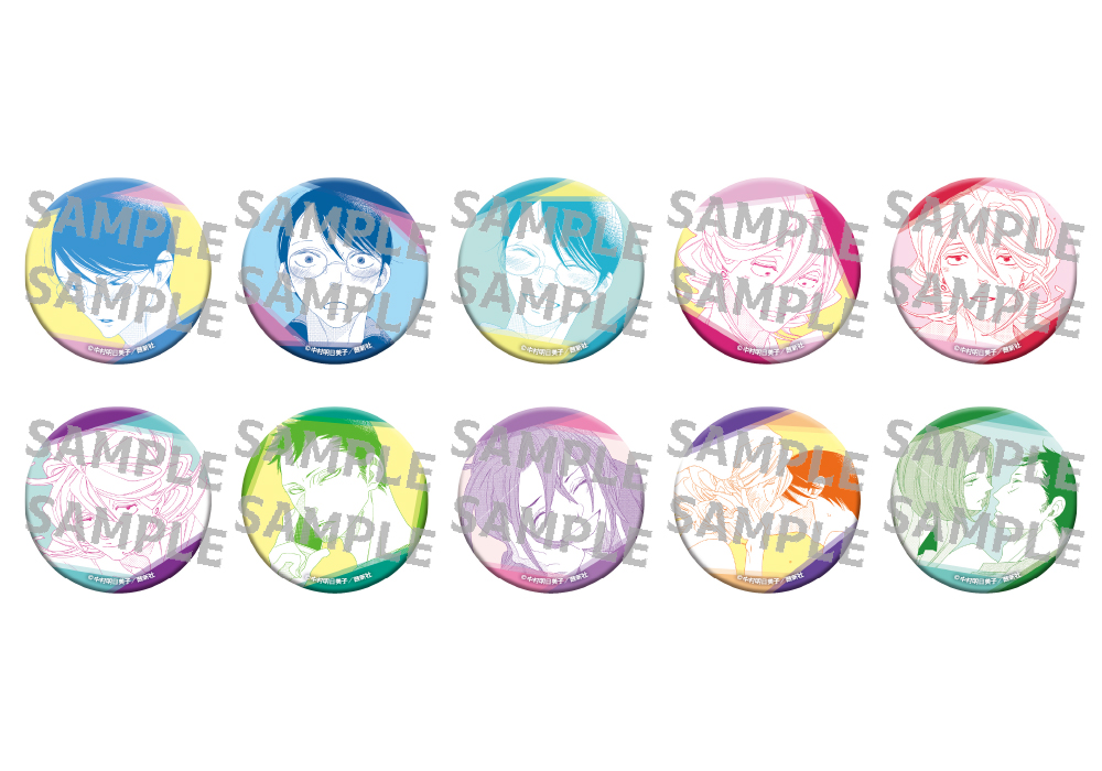 「同級生シリーズ」 缶バッジコレクション【vol.2】 - 公式商品画像 | AniSmile