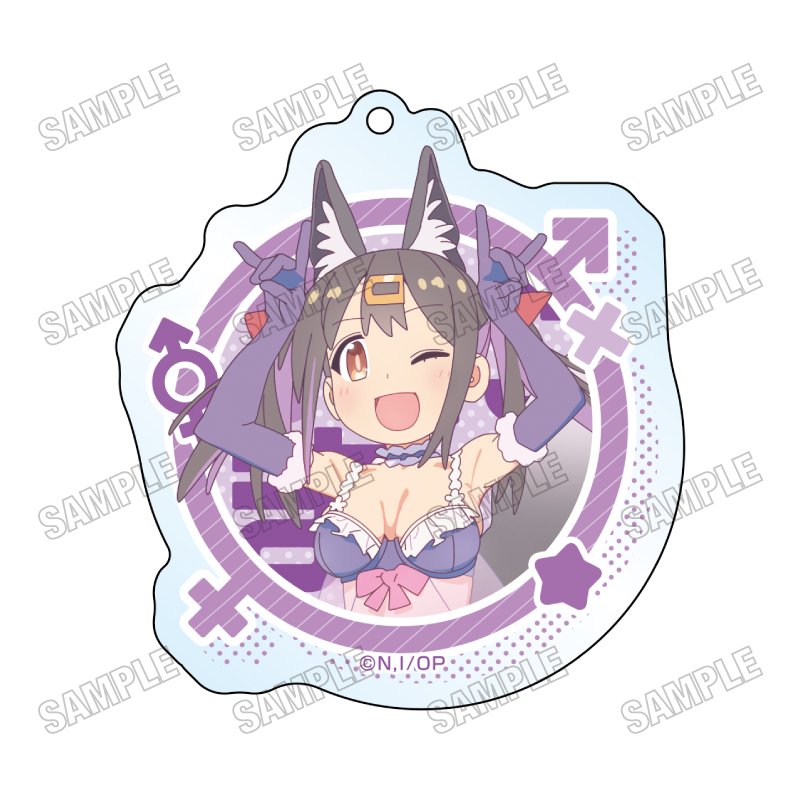 TVアニメ「お兄ちゃんはおしまい!」 描き下ろしアクリルキーホルダー②緒山みはり - 公式商品画像 | AniSmile