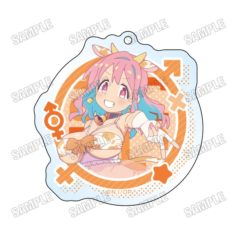 TVアニメ「お兄ちゃんはおしまい!」 描き下ろしアクリルキーホルダー③穂月かえで - 公式商品画像 | AniSmile