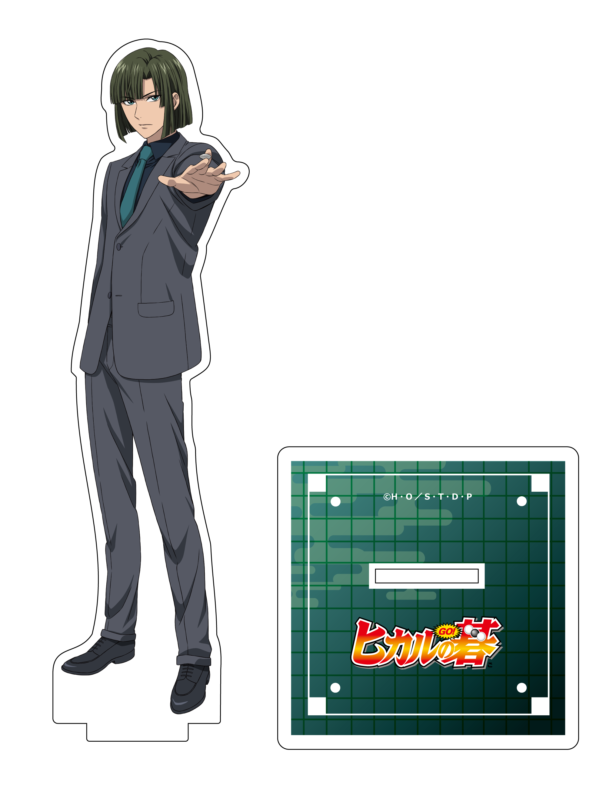 ヒカルの碁 【描き下ろし】 アクリルスタンド 塔矢アキラ - 公式商品画像 | AniSmile