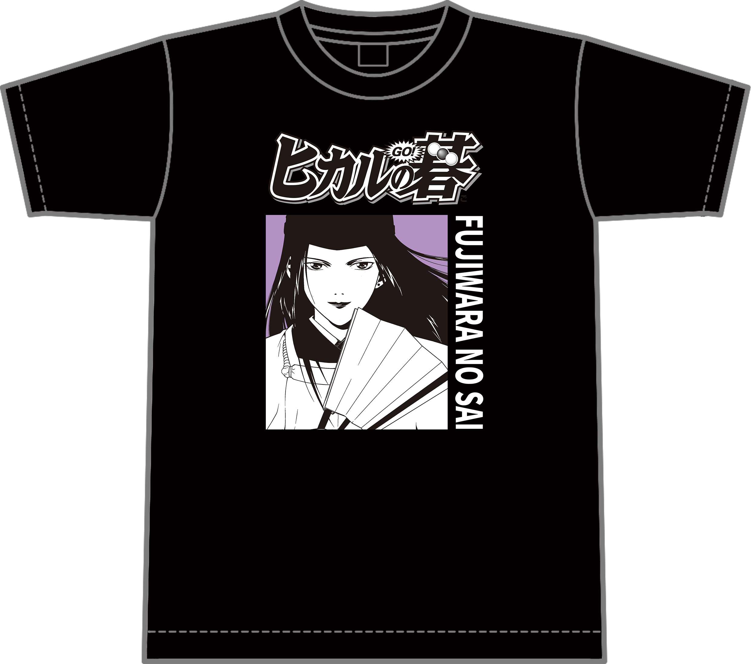 ヒカルの碁 Tシャツ 藤原佐為 L - 公式商品画像 | AniSmile