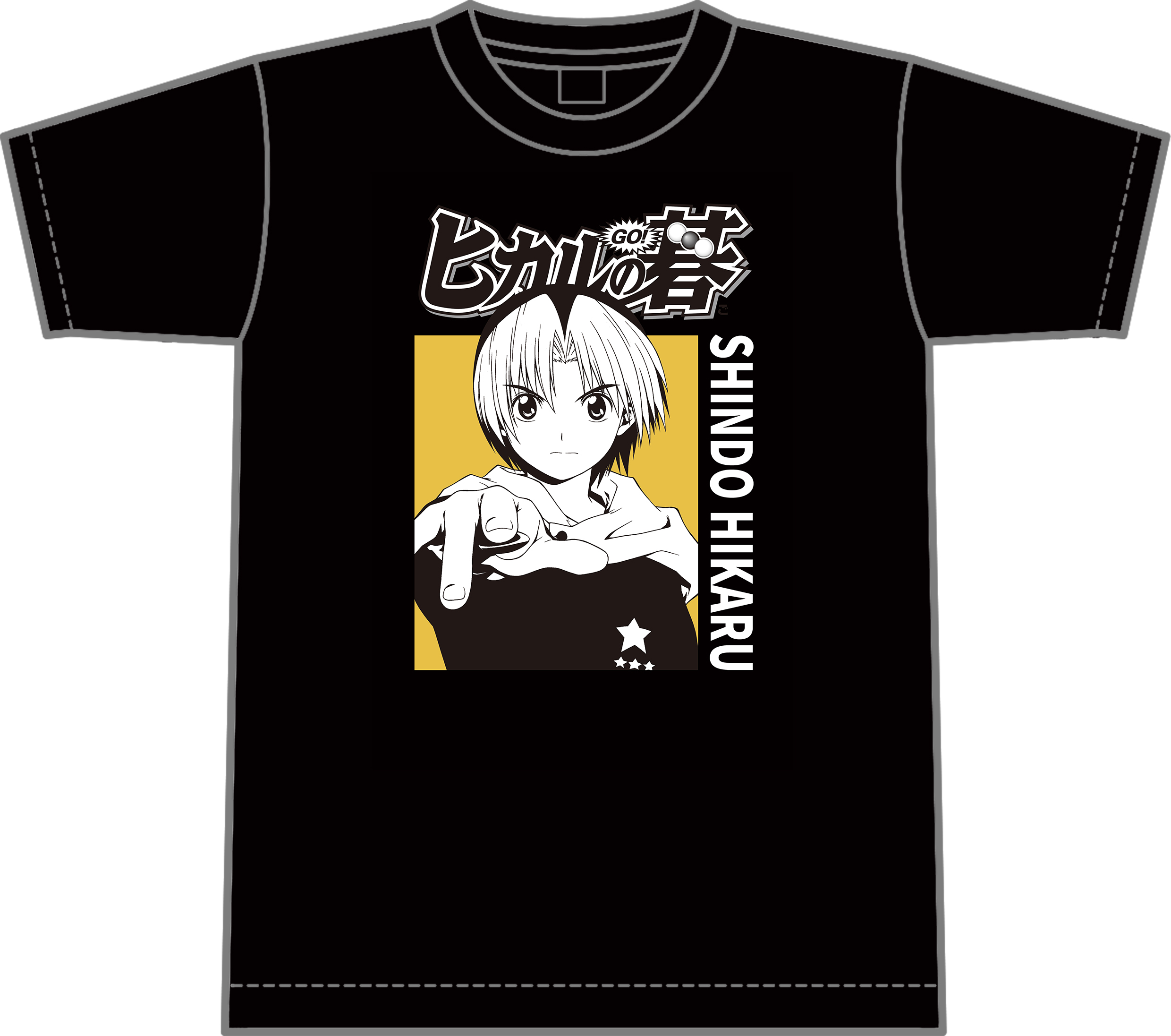 ヒカルの碁 Tシャツ 進藤ヒカル L - 公式商品画像 | AniSmile