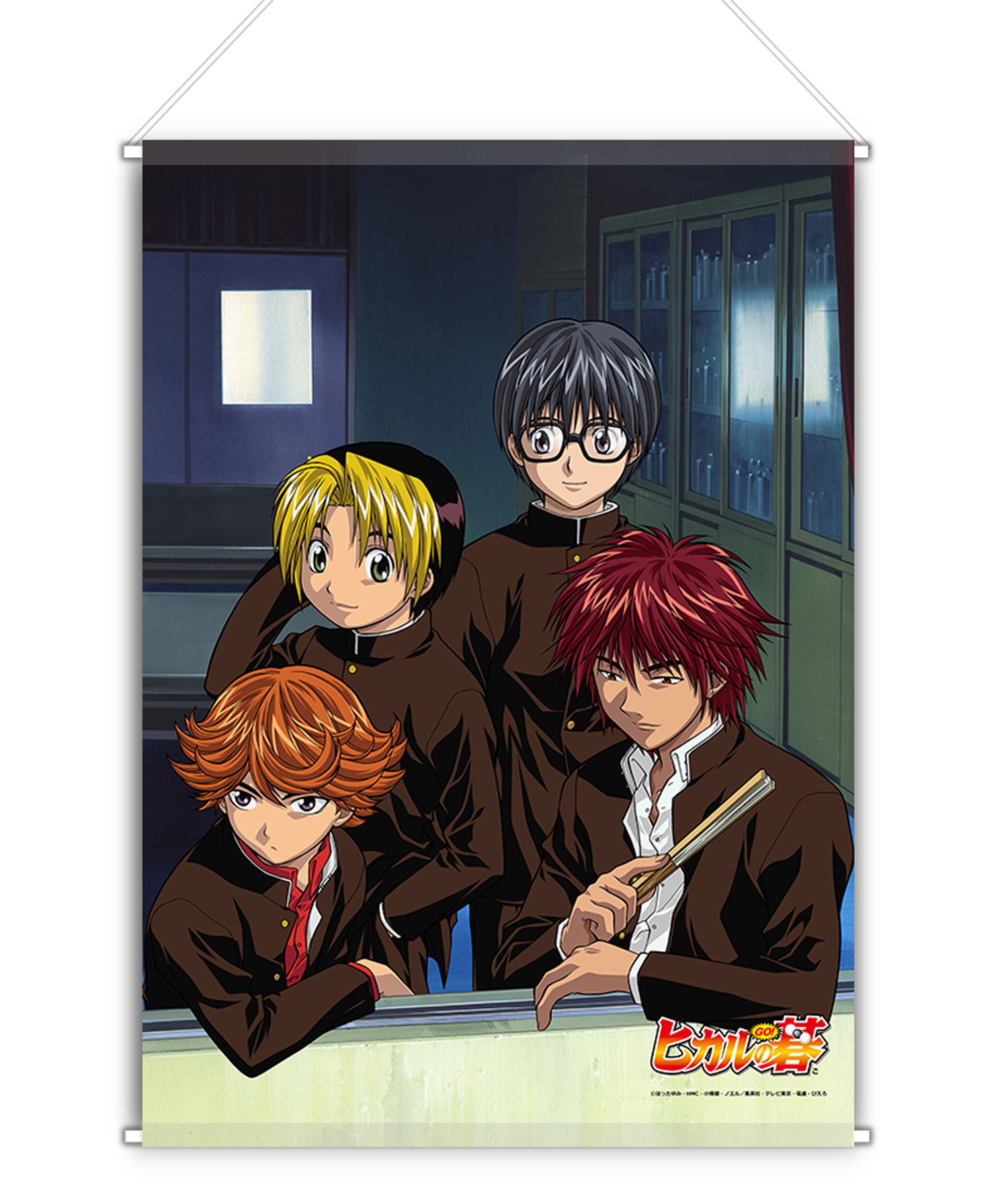 ヒカルの碁 B2タペストリー① - 公式商品画像 | AniSmile
