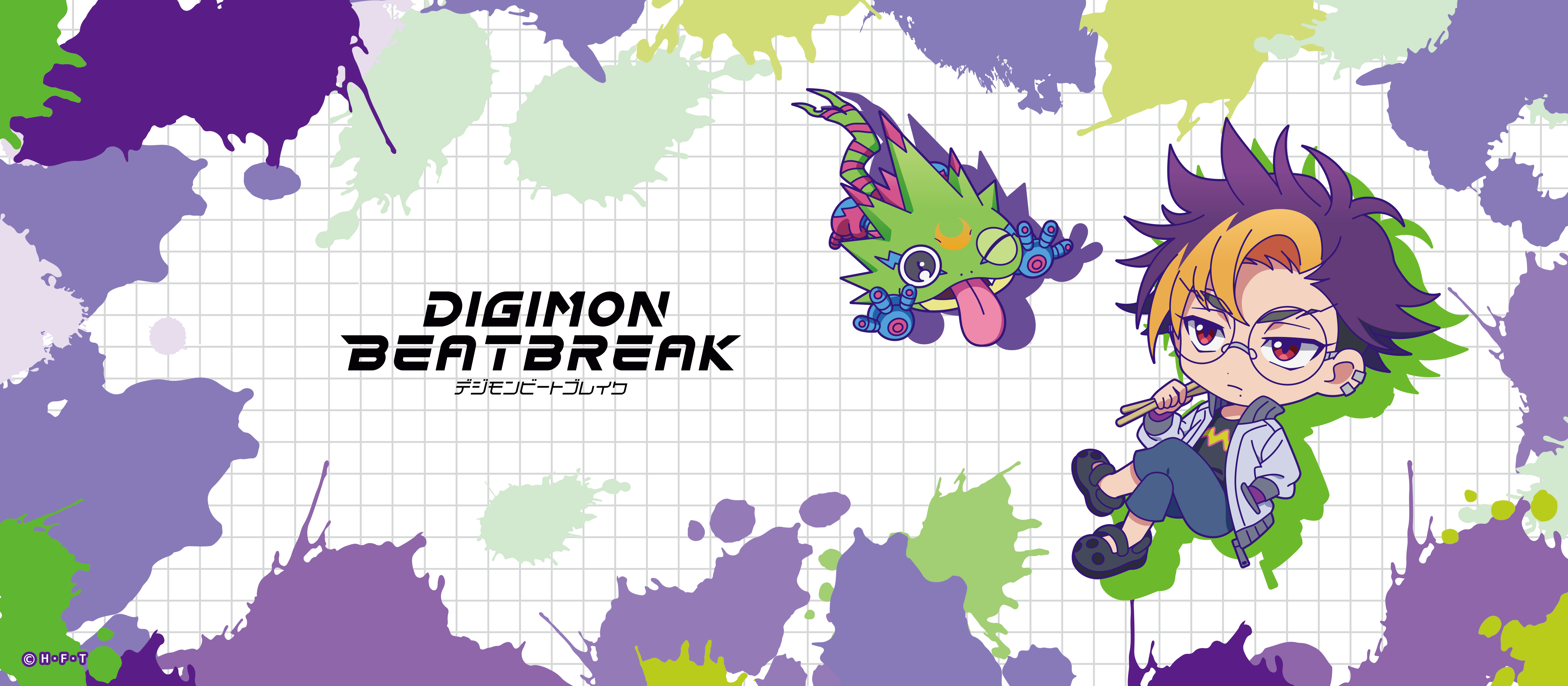 DIGIMON BEATBREAK ハイブリットタオル トモロウ&ゲッコーモン - 公式商品画像 | AniSmile