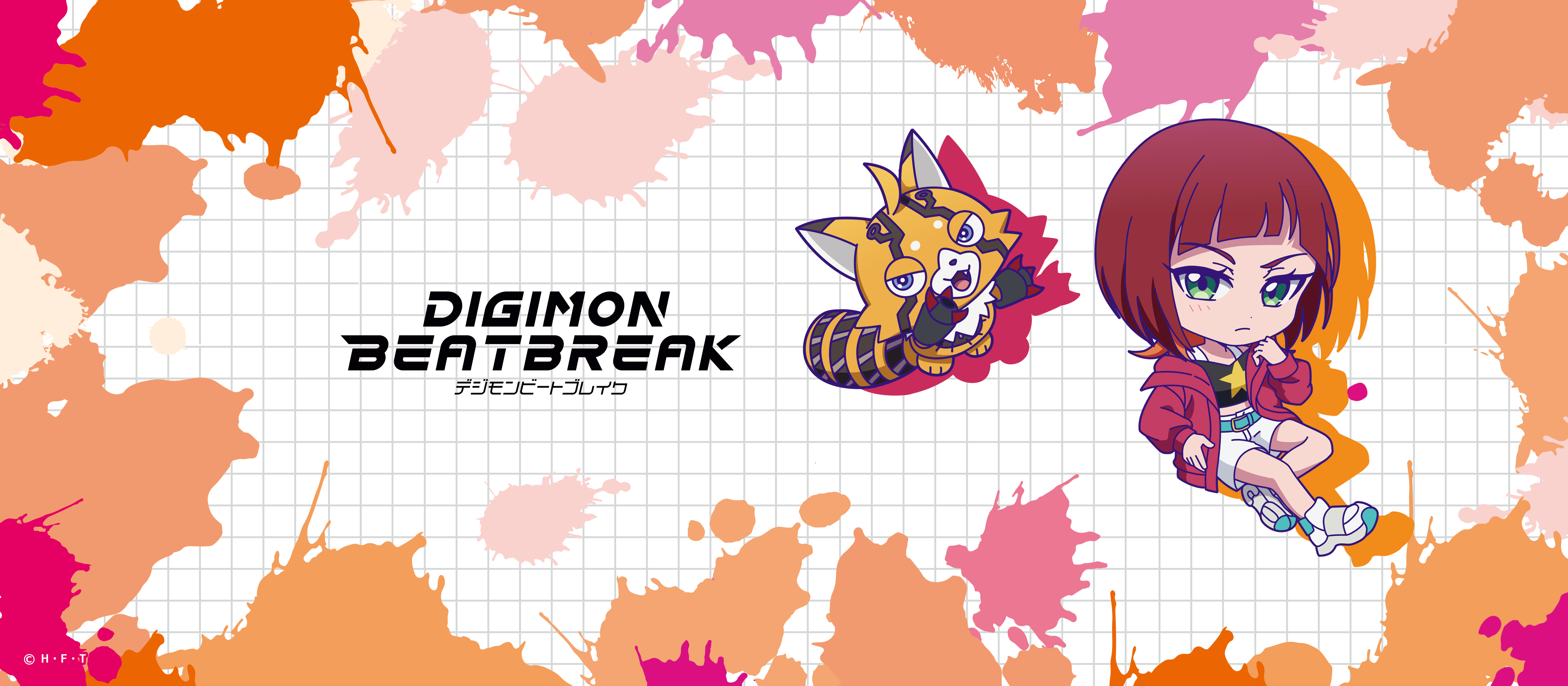 DIGIMON BEATBREAK ハイブリットタオル レーナ&プリスティモン - 公式商品画像 | AniSmile