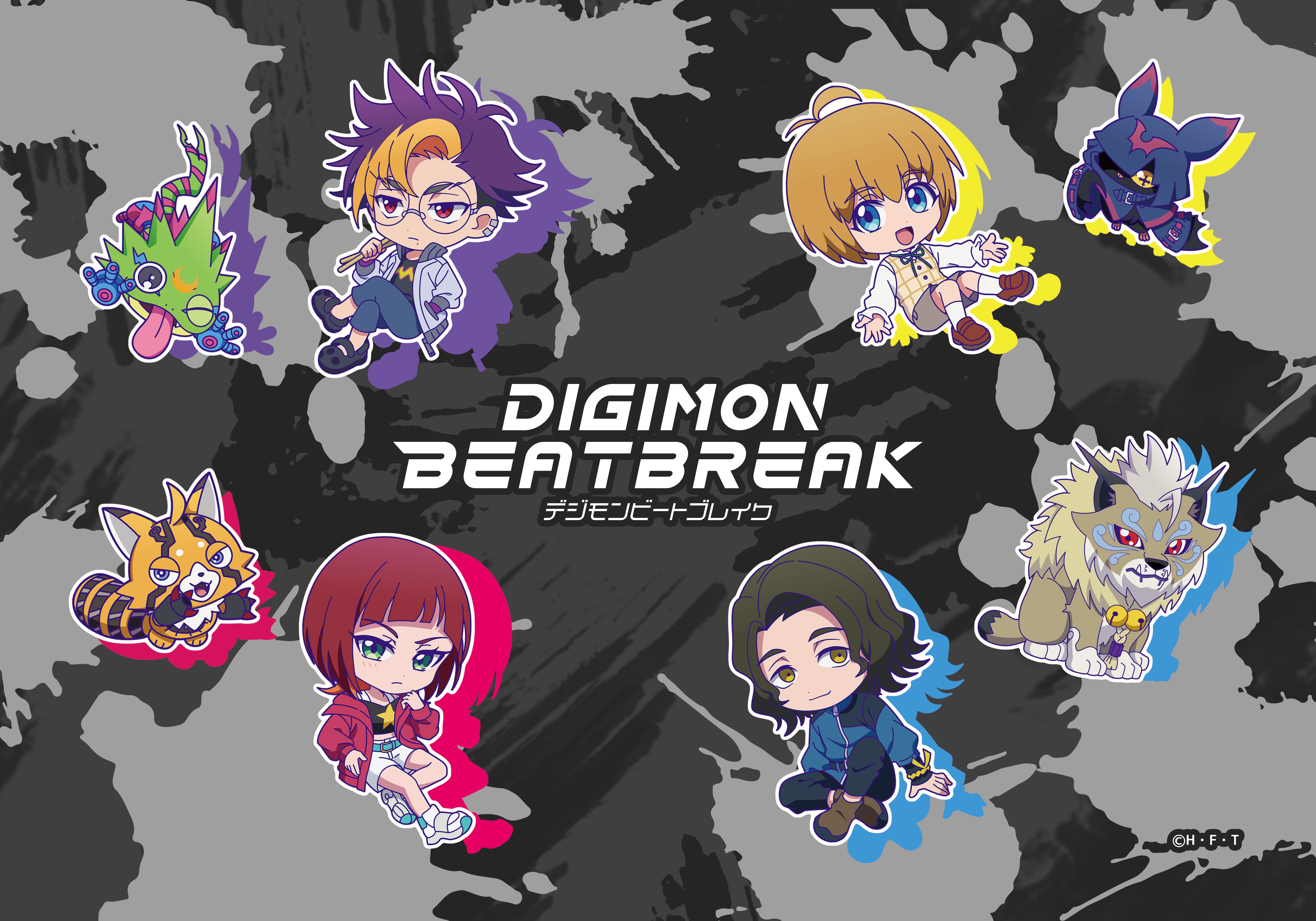 DIGIMON BEATBREAK ブランケット デフォルメイラスト - 公式商品画像 | AniSmile