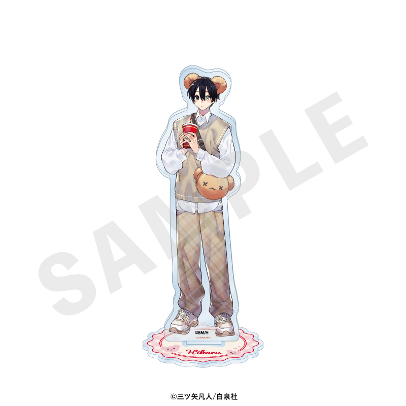 「陰キャな僕が双子に愛される理由」 アクリルスタンド(光) - 公式商品画像 | AniSmile