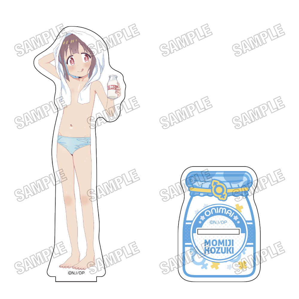 TVアニメ「お兄ちゃんはおしまい!」 描き下ろしBIGアクリルスタンド【おふろあがりver.】④穂月もみじ - 公式商品画像 | AniSmile