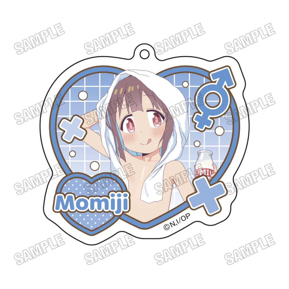 TVアニメ「お兄ちゃんはおしまい!」 描き下ろしアクリルキーホルダー【おふろあがりver.】④穂月もみじ - 公式商品画像 | AniSmile