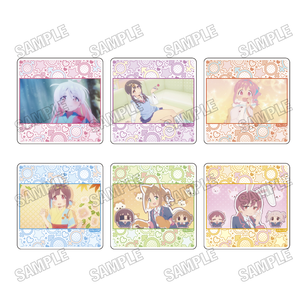 TVアニメ「お兄ちゃんはおしまい!」 場面写アクリルバッジコレクション - 公式商品画像 | AniSmile