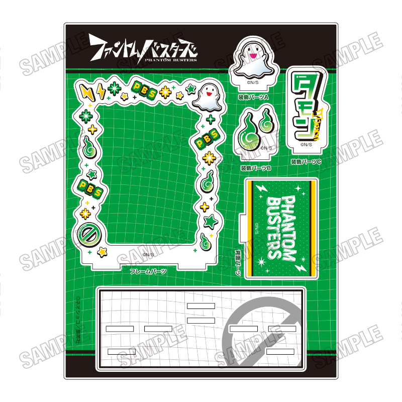 「ファントムバスターズ」 カードスタンド④多聞康太郎 - 公式商品画像 | AniSmile