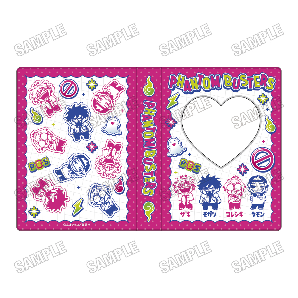 「ファントムバスターズ」 コレクトブック - 公式商品画像 | AniSmile